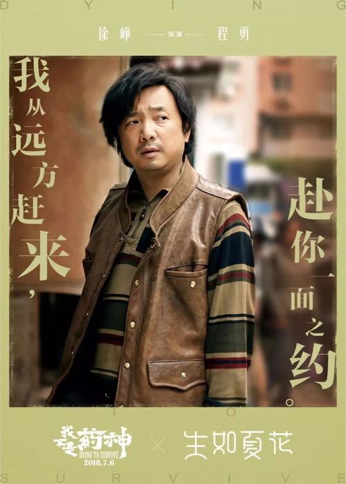 神戸山手大学学士毕业证