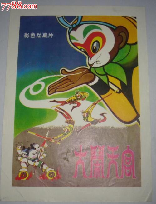 萨福克大学在读证明办理